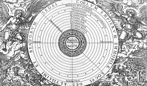 Наука и церковь против астрологии